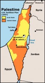 Географическая карта Палестины