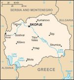 Географическая карта Северной Македонии