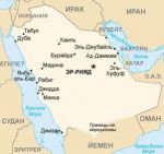Географическая карта Саудовской Аравии