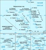 Географическая карта Маршалловых островов