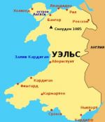 Географическая карта Уэльса