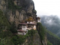 Бутан фото #10910