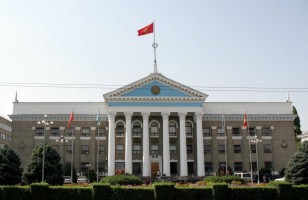 Бишкек фото #21546