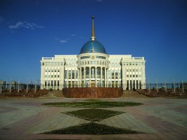 Астана фото #17916