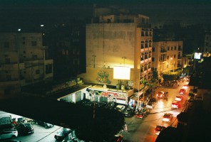 Бейрут фото #27589