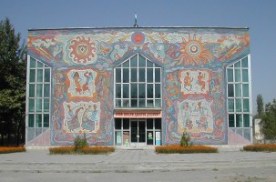 Душанбе фото #23411