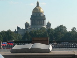 Санкт-Петербург фото #4825