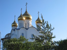 Петропавловск-Камчатский фото #6616