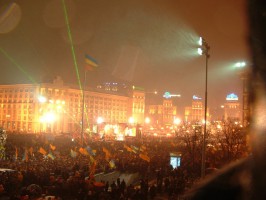 Киев фото #4726