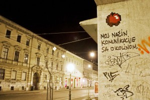 Загреб фото #26321