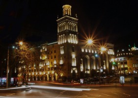 Тбилиси фото #21523