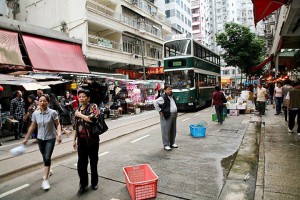 о. Гонконг фото #8013
