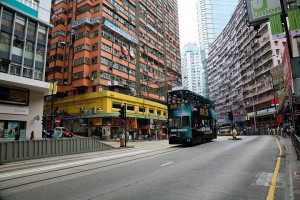 о. Гонконг фото #8014