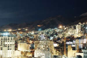 Тегеран фото #30379