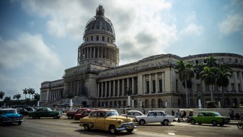 Гавана фото #24880