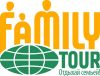 Family Tour лого