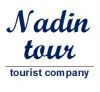 Турфирма Nadin tour лого