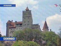 Румыния: замок Дракулы вот-вот сменит владельца