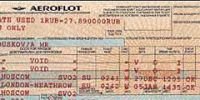 "Аэрофлот" оштрафует за возврат или обмен новогодних билетов