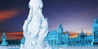 Фестиваль ледовых скульптур пройдет в Екатеринбурге