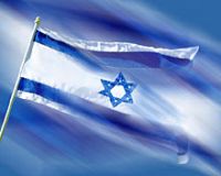 Израиль упростил визовый режим для граждан СНГ