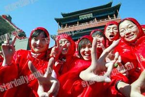 Китай планирует запустить связь третьего поколения к Олимпиаде 2008