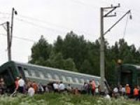 РЖД введет дополнительные меры безопасности на вокзалах и в поездах