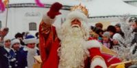 Туристическому проекту "Великий Устюг - родина Деда Мороза" – 8 лет