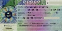 В Екатеринбурге началась выдача шенгенских виз