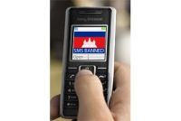 В Камбоджи запретили SMS сообщения