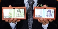 В Корее можно обменять рубли на воны