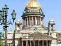 В Петербурге открыт прокат мобильников для туристов