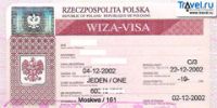 В Польшу не пускают с визами старого образца