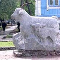 В Урюпинске открыли памятник козе