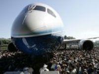 Boeing обязали обезопасить от террористов