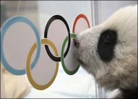 Гостям пекинской Олимпиады запретили менять на юани больше $50 тысяч