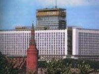 Из гостиницы "Россия" построят мини-отели