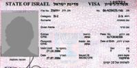 Израиль опубликовал порядок введения безвизового режима с Россией