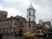 Колумбия: музей лени не будет вечным