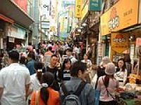 Корея предлагает скидки студентам-путешественникам