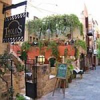 Определены лучшие рестораны Греции