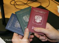 Пограничники Украины перестанут портить российские паспорта