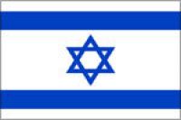 Россия и Израиль отменят визы в середине лета