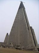 Спустя 16 лет возобновляется строительство отеля в Северной Корее