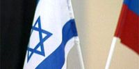 Увеличен срок оформления виз в Израиль