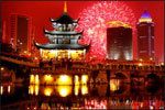В Китае наступает Новый год