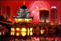 В Китае наступает Новый год