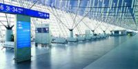 В Китае введут контроль на входе в аэропорт