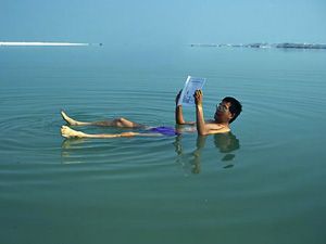  Верующим туристам из России не советуют купаться в Мертвом море 
