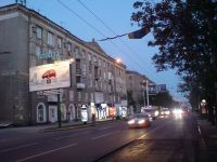 Американская фирма построит гостиницу в Донецке